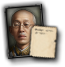 GFX_portrait_JAP_yuzuru_hiraga_small